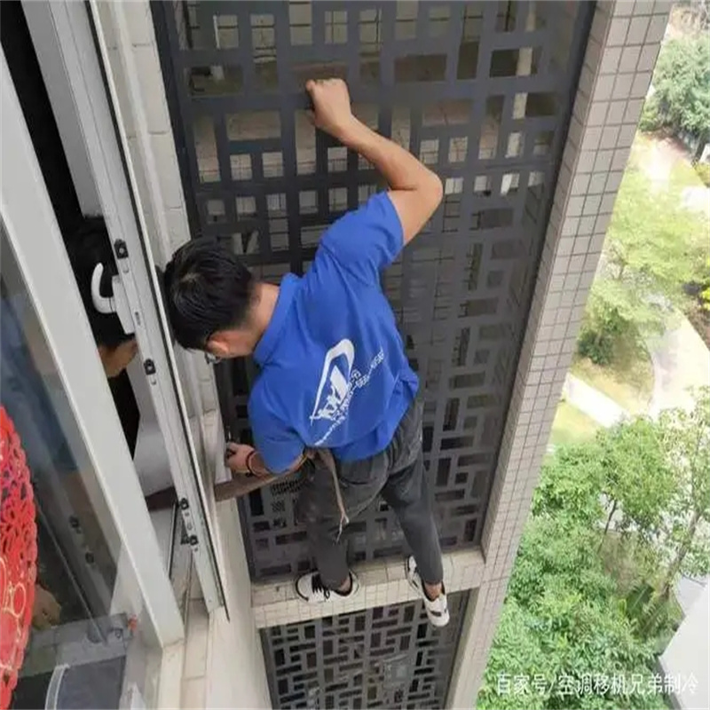 深圳罗湖餐厅分体空调维修
